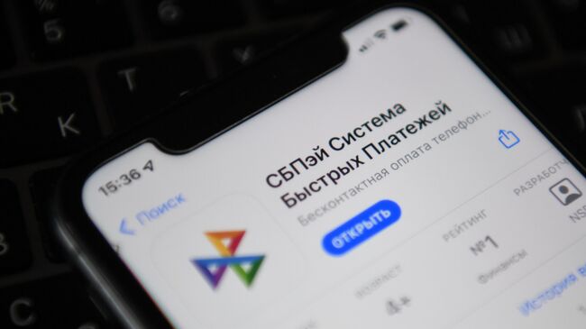 Tour Operators Warn of Payment Delays as U.S. Sanctions Policy Shifts