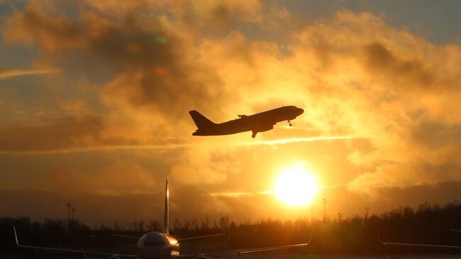 Passenger Plane Vanishes from Radar Over Indonesian Archipelago