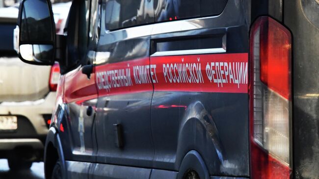 Tourist Vehicle Plunges Through Ice on Siberia's Lake Baikal, Fatalities Confirmed