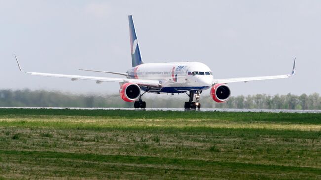 Azur Air Reroutes Moscow-Maldives Flights Amid Iran Airspace Closure