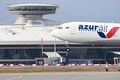 Azur Air Announces Staff Cuts as Regulators Scrutinize Operations
