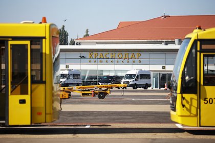 New Flight-Bus Combo Aims to Ease Travel to Crimea for Distant Russians