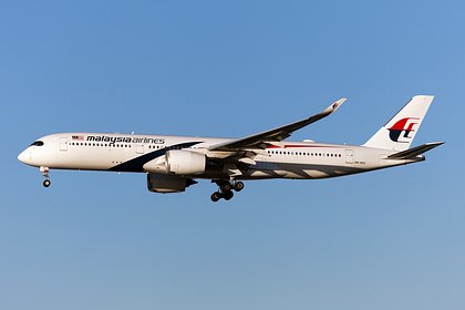 Malaysia Airlines Passenger Removed from Beijing Flight After In-Flight Incident